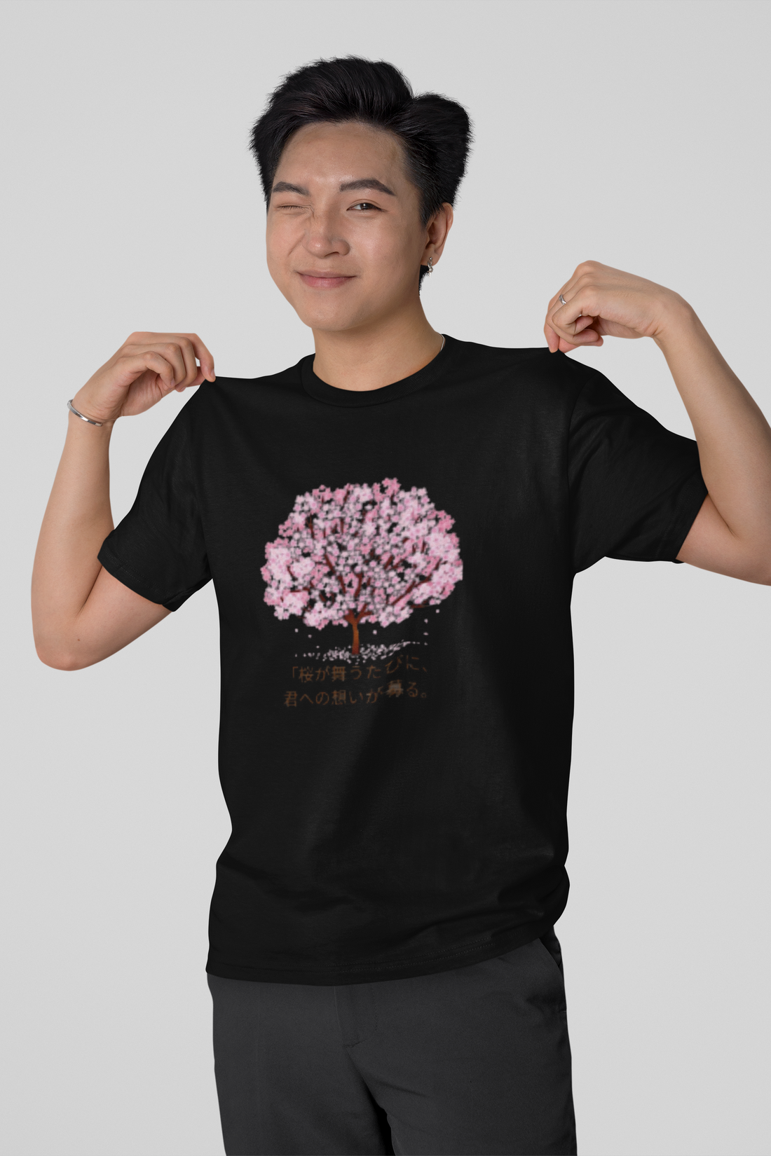 Hanami Heart - Oversized T-Shirt